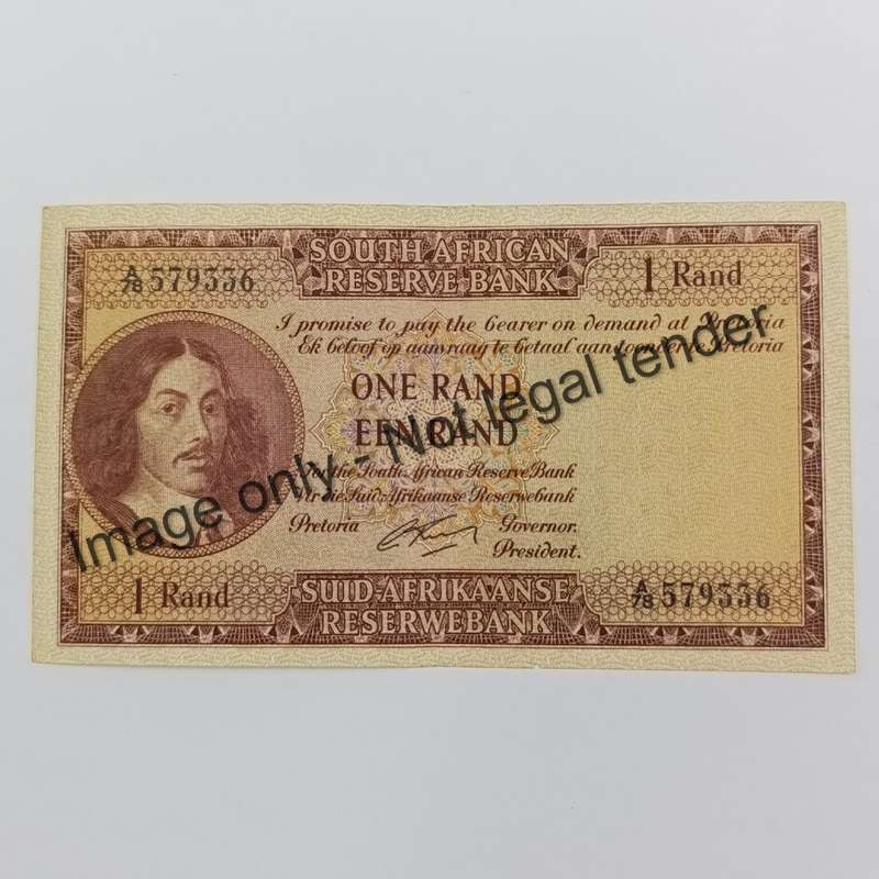 Rissik First Issue R1 banknote AU  (a few folds) ENG/AFR