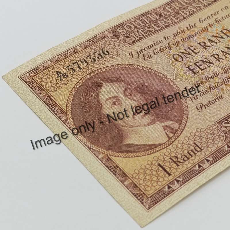 Rissik First Issue R1 banknote AU  (a few folds) ENG/AFR