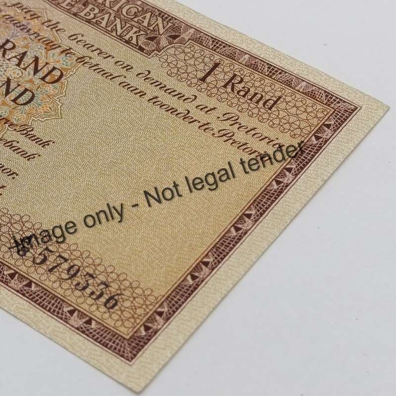 Rissik First Issue R1 banknote AU  (a few folds) ENG/AFR