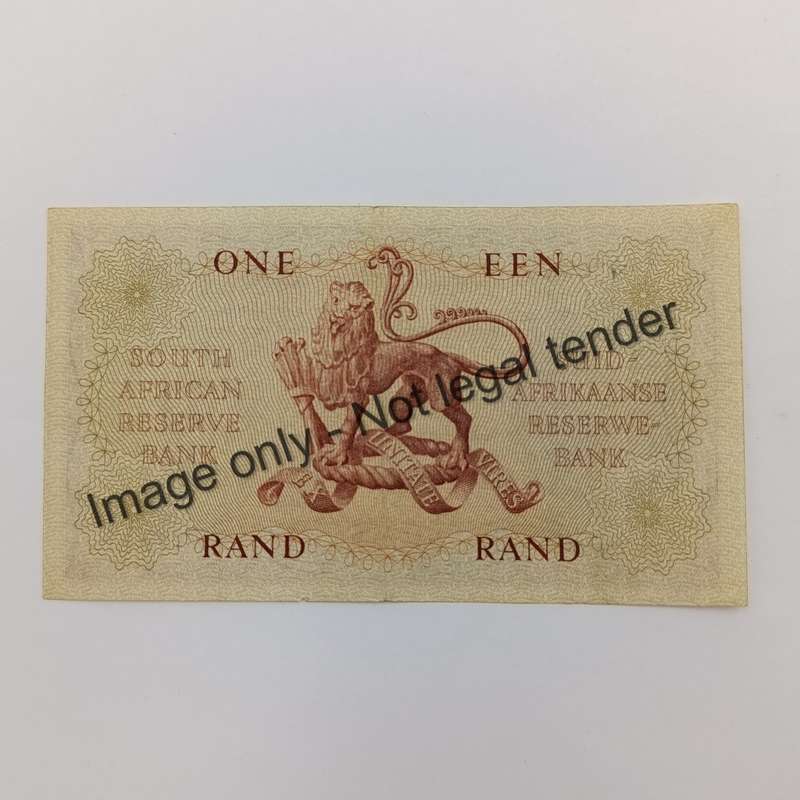 Rissik First Issue R1 banknote AU  (a few folds) ENG/AFR