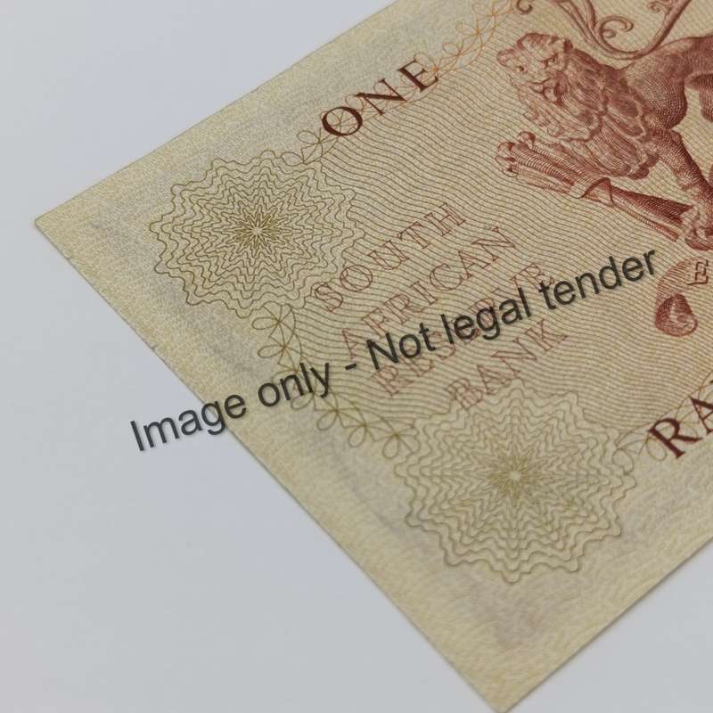 Rissik First Issue R1 banknote AU  (a few folds) ENG/AFR