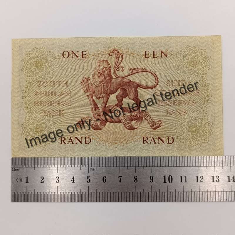 Rissik First Issue R1 banknote AU  (a few folds) ENG/AFR