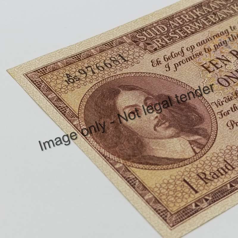 Rissik First Issue R1 banknote - AU+ (2 folds)