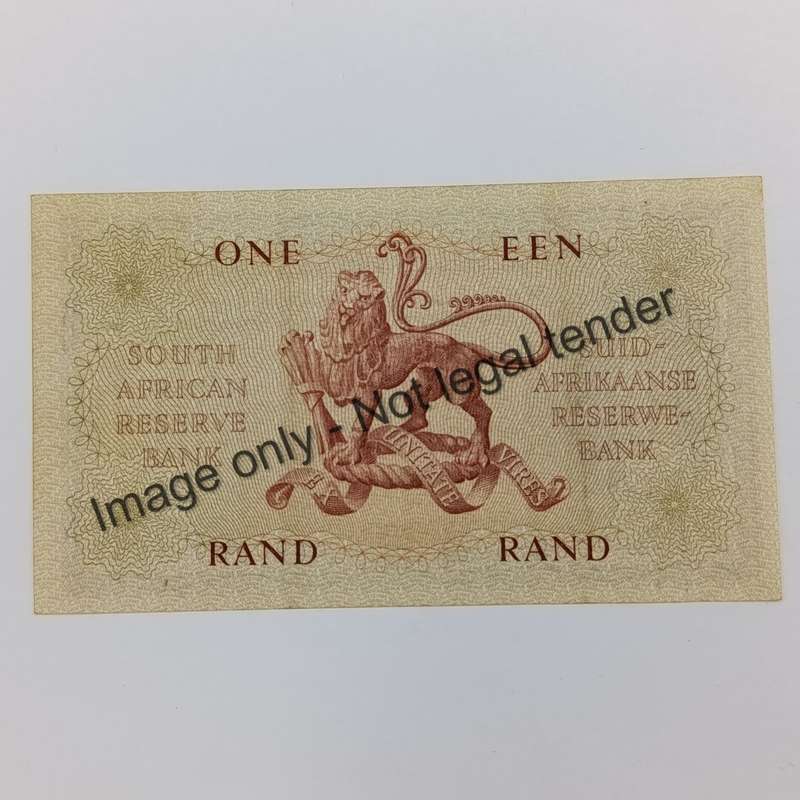 Rissik First Issue R1 banknote - AU+ (2 folds)