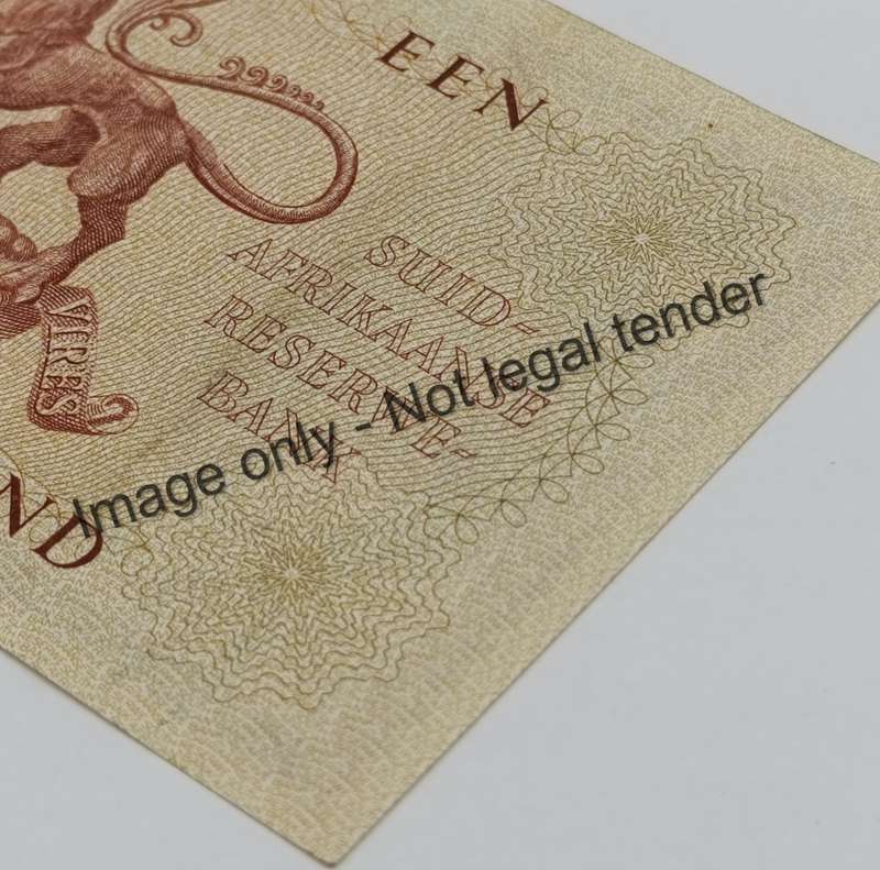 Rissik First Issue R1 banknote - AU+ (2 folds)
