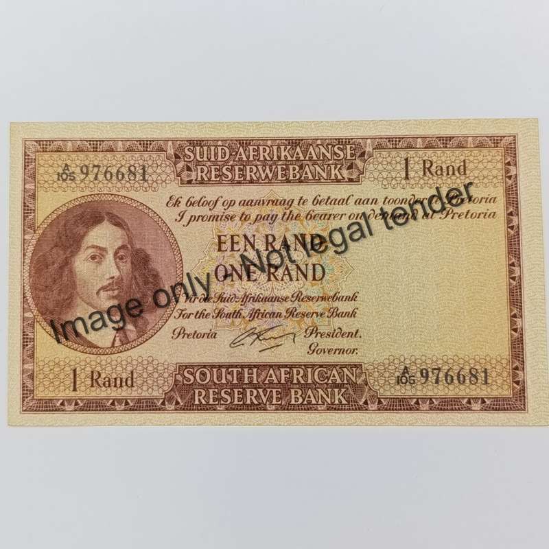 Rissik First Issue R1 banknote - AU+ (2 folds)