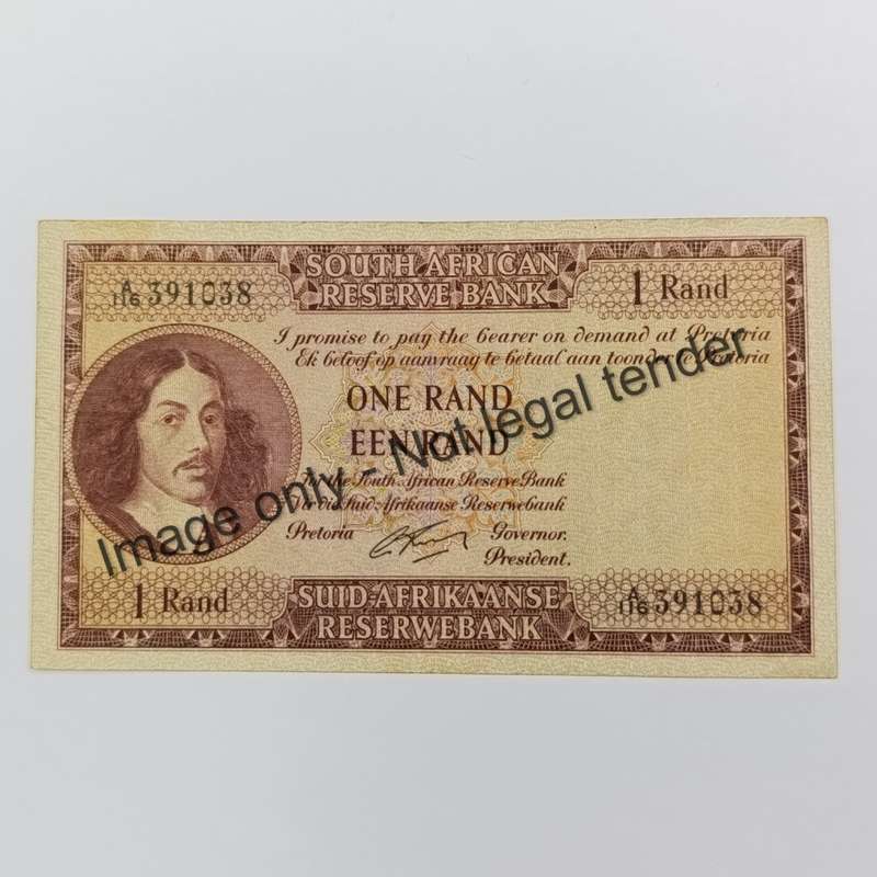 Rissik First Issue R1 banknote AU (folds & dents)