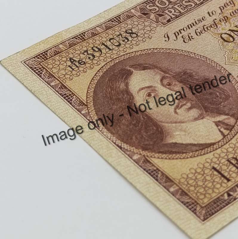 Rissik First Issue R1 banknote AU (folds & dents)
