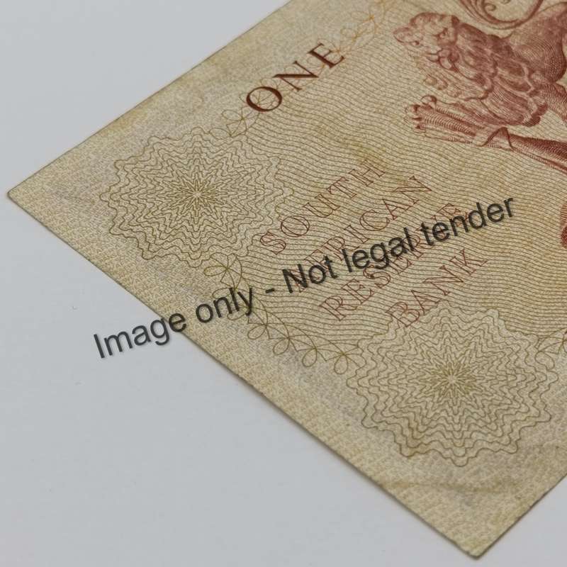 Rissik First Issue R1 banknote AU (folds & dents)