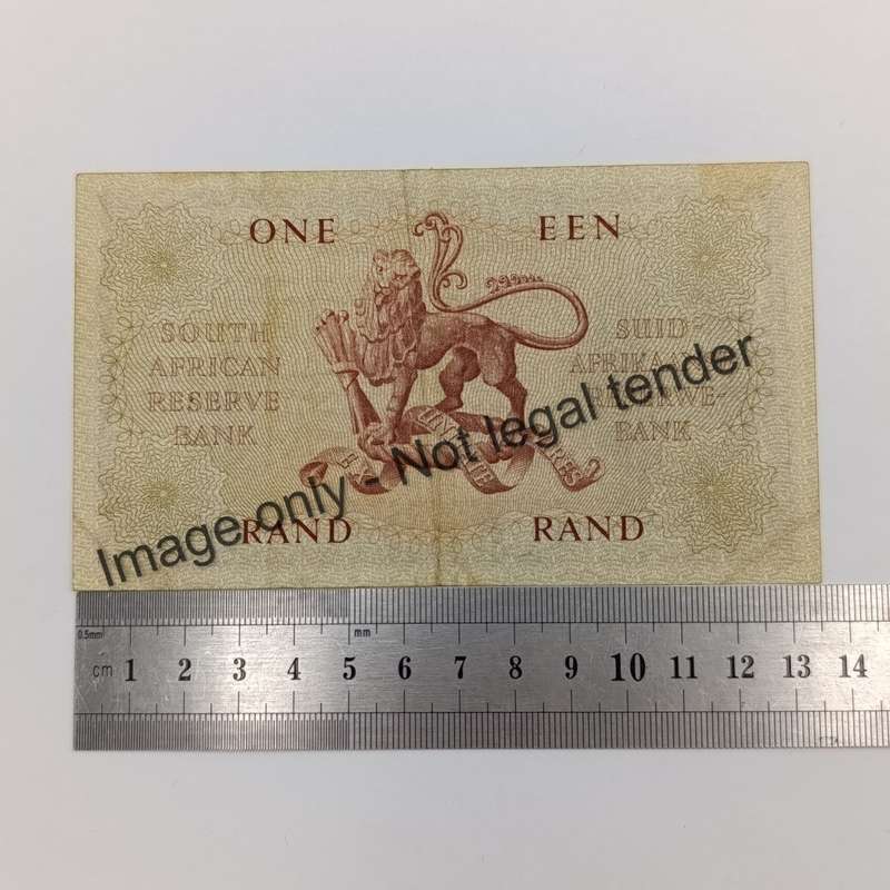 Rissik First Issue R1 banknote AU (folds & dents)