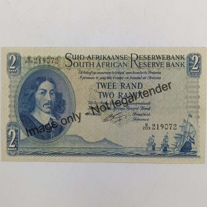 Rissik Only Issue R2 banknote 1962 - AU + (unc with fold marks)