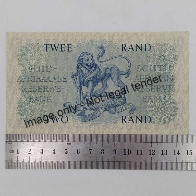 Rissik Only Issue R2 banknote 1962 - AU + (unc with fold marks)
