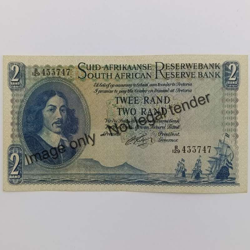 Rissik only issue R2 banknote 1962 - AU+