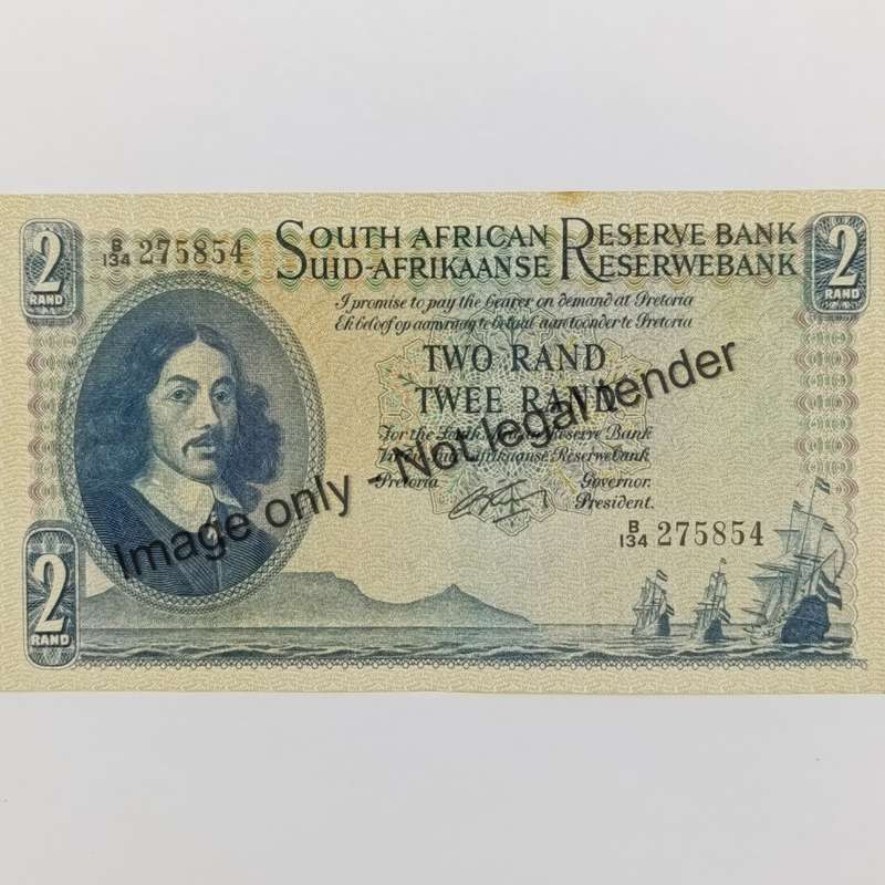 Rissik Only Issue 1962 R2 banknote - AU+
