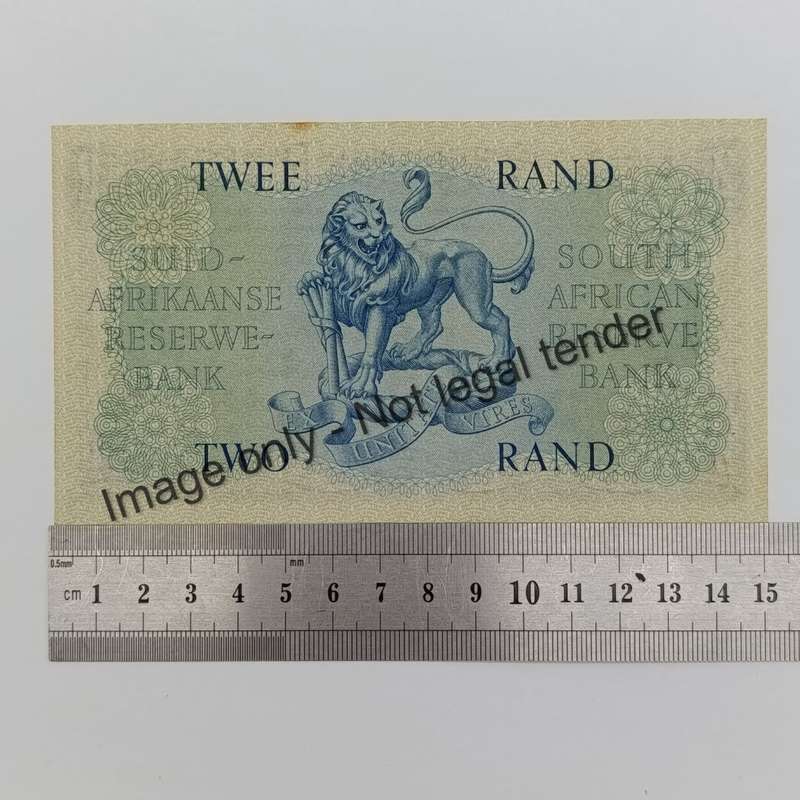 Rissik Only Issue 1962 R2 banknote - AU+