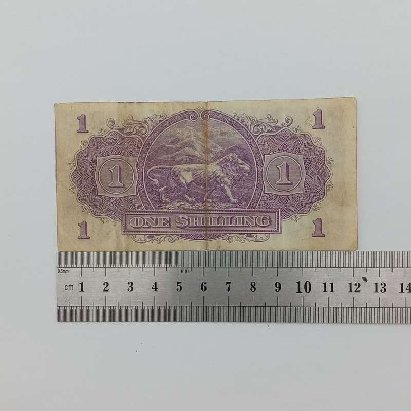 East Africa Currency Board One Shilling note in decent condition - 1943