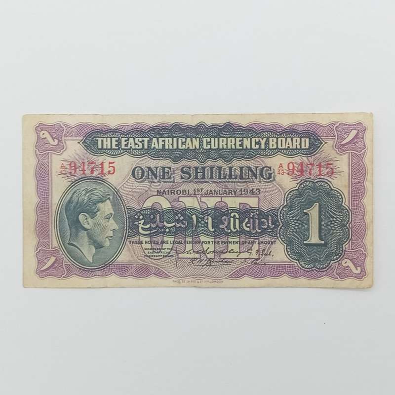 East Africa Currency Board One Shilling note in decent condition - 1943