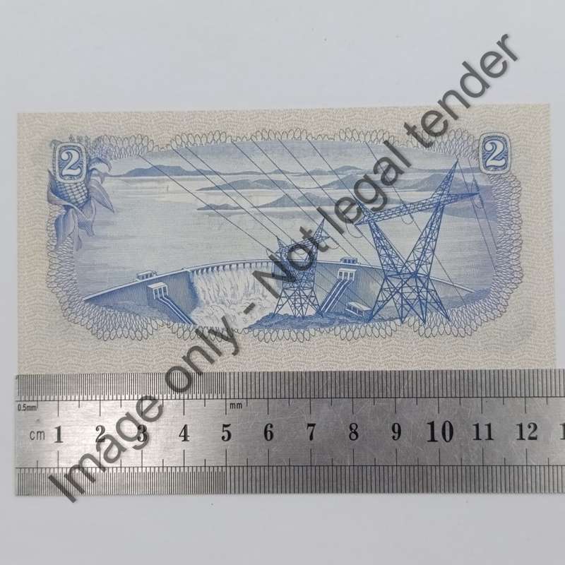 TW de Jongh 2nd issue Pair of R2 notes with consecutive numbers uncirculated D130