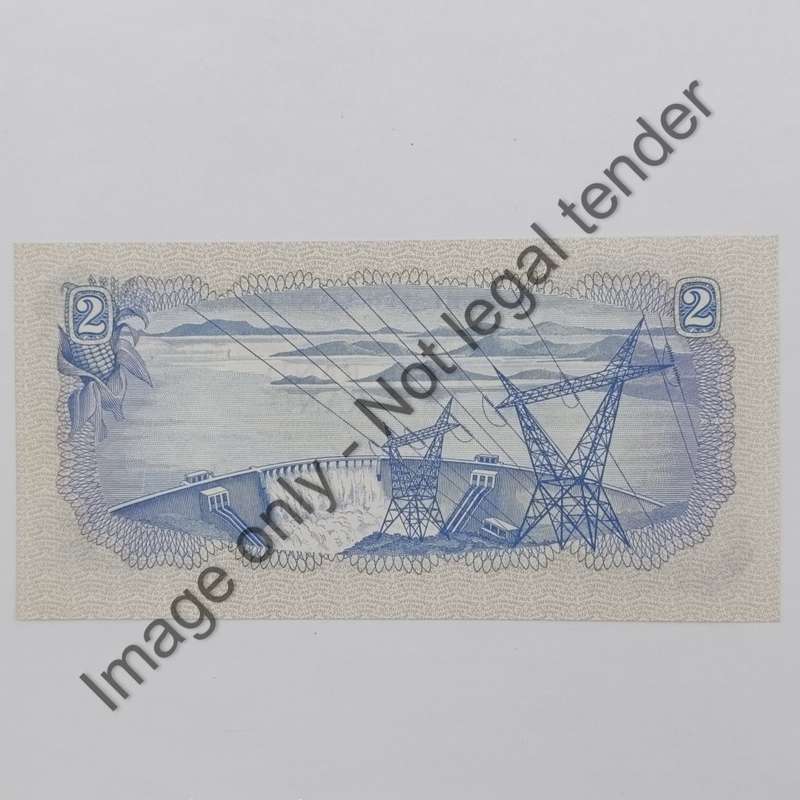 TW de Jongh 2nd issue Pair of R2 notes with consecutive numbers uncirculated D130