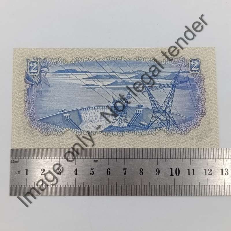 TW de Jongh 2nd issue uncirculated R2 pair with consecutive numbers D132