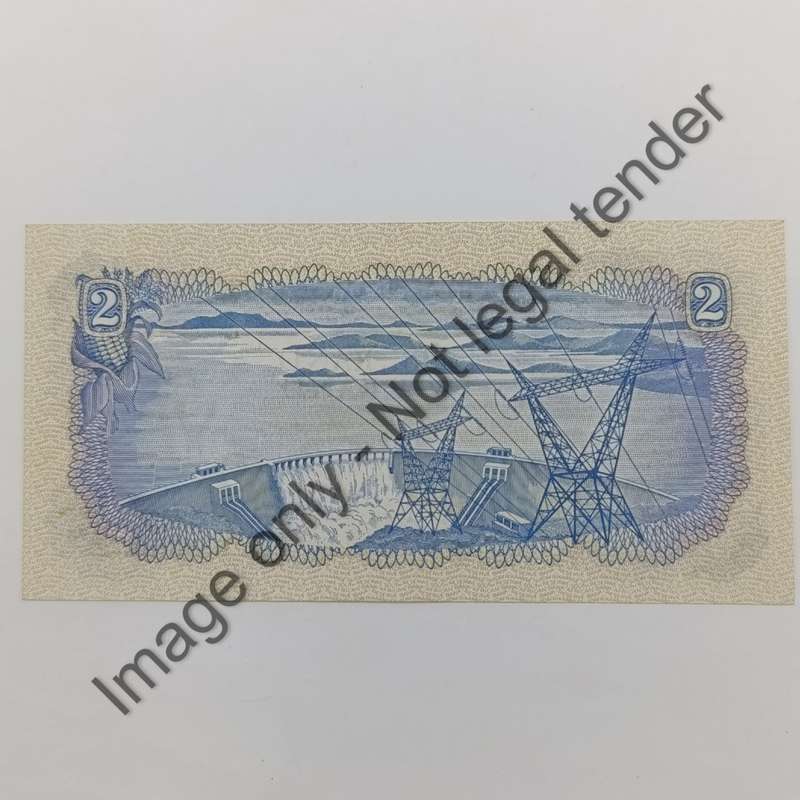 TW de Jongh 2nd issue uncirculated pair of notes with consecutive numbers D15