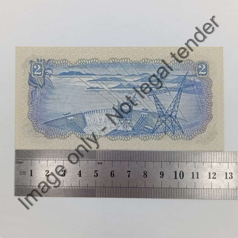 TW de Jongh 2nd issue uncirculated pair of notes with consecutive numbers D15