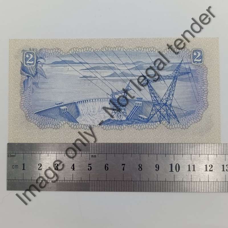 TW de Jongh 2nd issue uncirculated pair of R2 notes with consecutive numbers D130