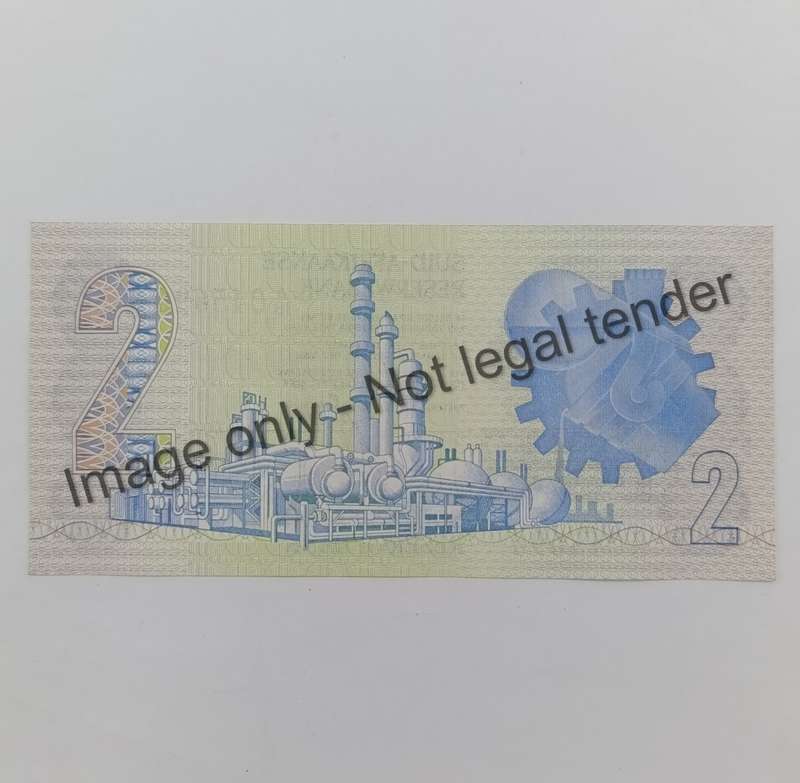 TW de Jongh 4th issue R2 banknote A/13 uncirculated