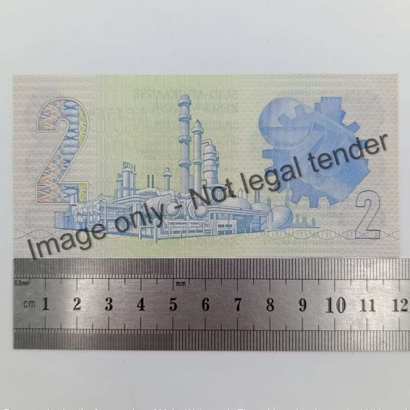 TW de Jongh 4th issue R2 banknote A/13 uncirculated