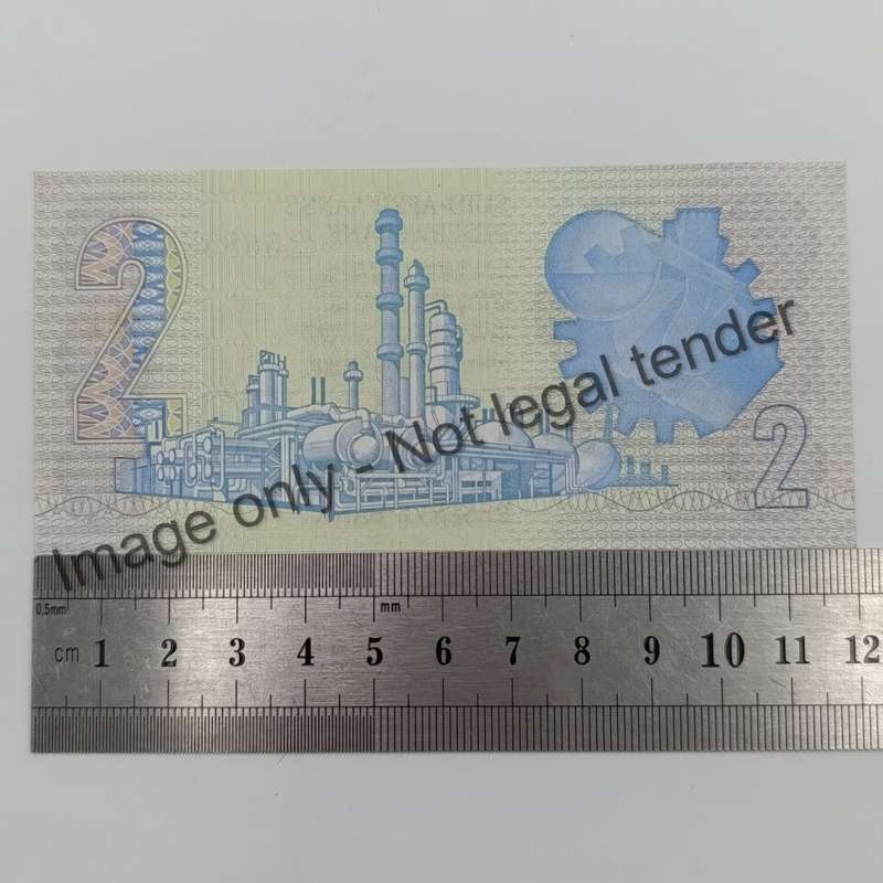 TW de Jongh 4th issue R2 banknote uncirculated A3/66