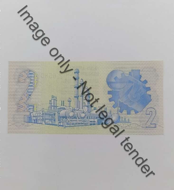 TW de Jongh 4th issue R2 banknotes - lot of 2 - uncirculated near numbers