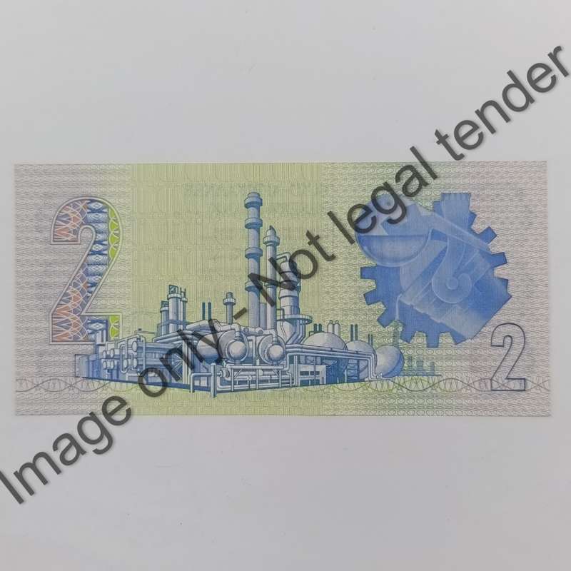 GPC de Kock 3rd issue Pair of uncirculated R2 banknotes with consecutive numbers