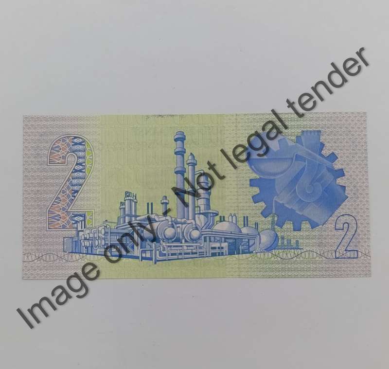 GPC de Kock 3rd issue Pair of consecutive numbered uncirculated R2 banknotes