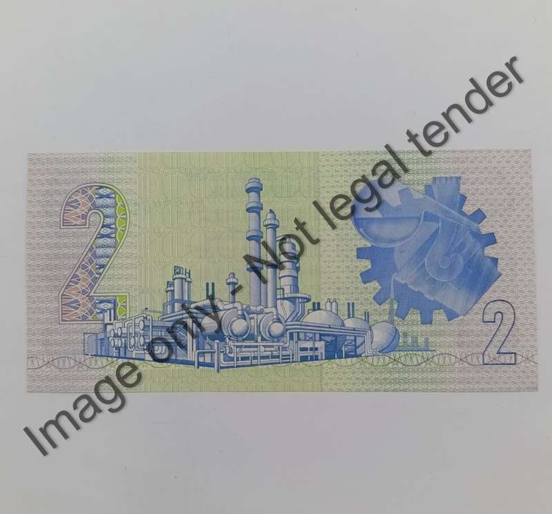 GPC de Kock 3rd issue Pair of uncirculated R2 banknotes with consecutive numbers