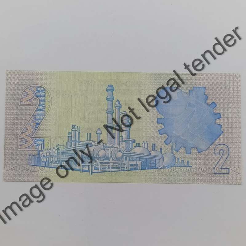 GPC de Kock 2nd issue Lot of 2 uncirculated banknotes with consecutive numbers A5/27