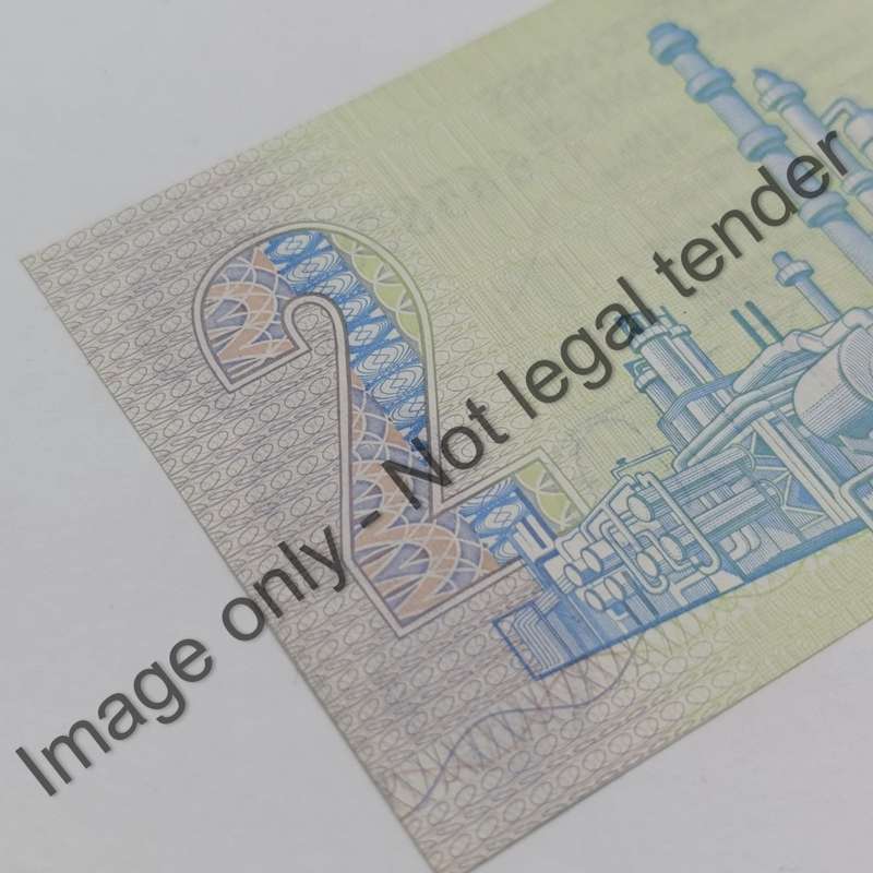 GPC de Kock 2nd issue Lot of 2 uncirculated banknotes with consecutive numbers A5/27