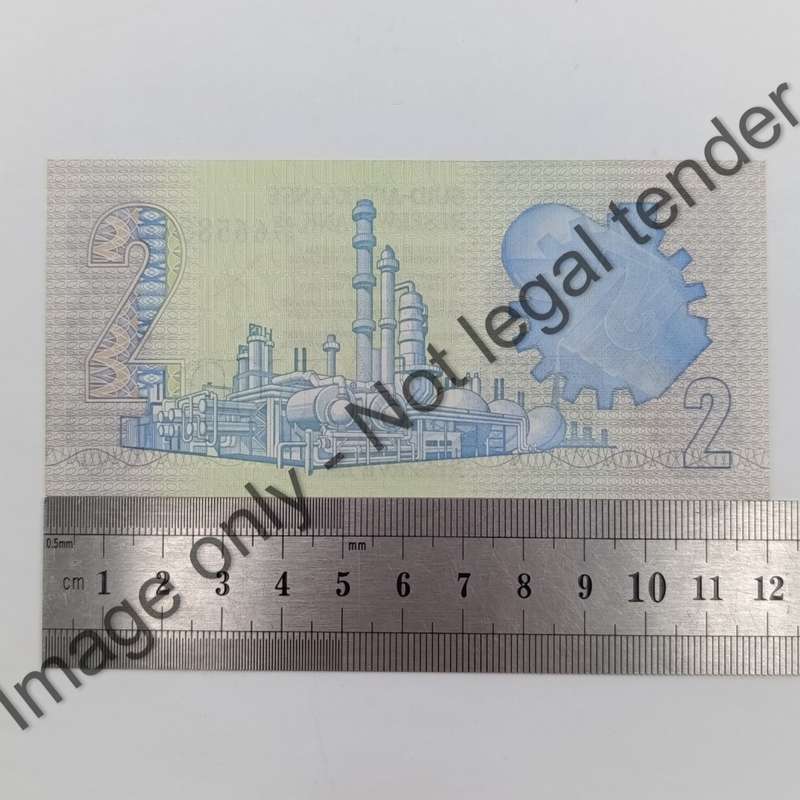 GPC de Kock 2nd issue Lot of 2 uncirculated banknotes with consecutive numbers A5/27