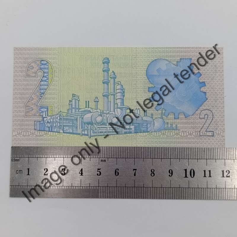 GPC de Kock 2nd issue Lot of 3 uncirculated R2 banknotes ending with 22, 44, 88