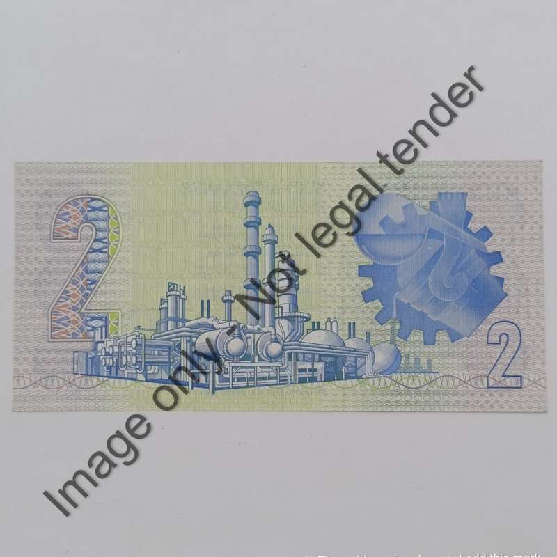 GPC de Kock 3rd issue Pair of uncirculated R2 banknotes with consecutive numbers