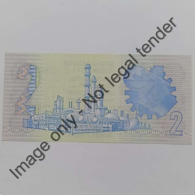 GPC de Kock 2nd issue Pair of R2 banknotes uncirculated with consecutive numbers A4/93