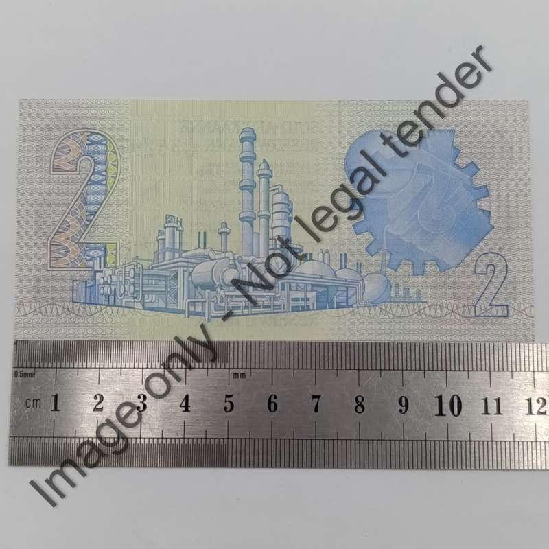 GPC de Kock 2nd issue Pair of R2 banknotes uncirculated with consecutive numbers A4/93