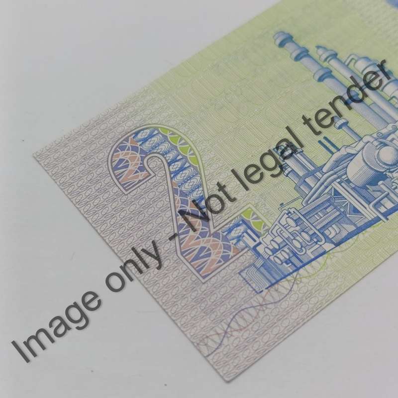 GPC de Kock 2nd, issue, Pair of R2 banknotes uncirculated with consecutive numbers A4/93