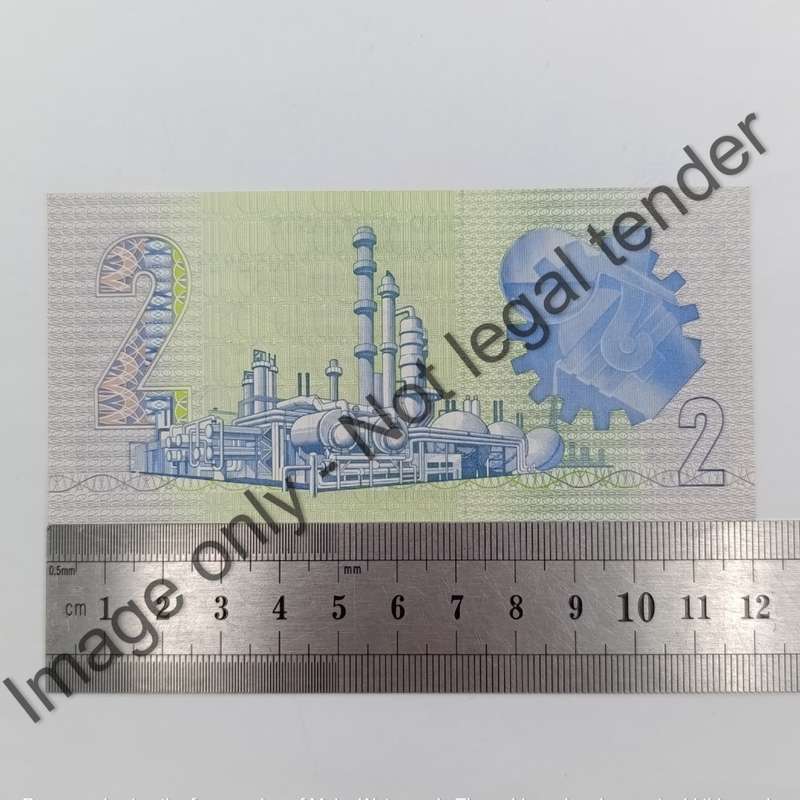 GPC de Kock 2nd, issue, Pair of R2 banknotes uncirculated with consecutive numbers A4/93