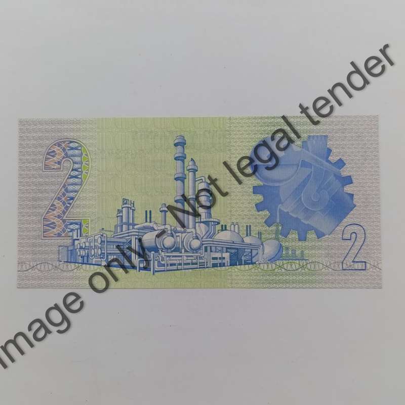 GPC de Kock 2nd, issue, Pair of R2 banknotes uncirculated with consecutive numbers A4/93