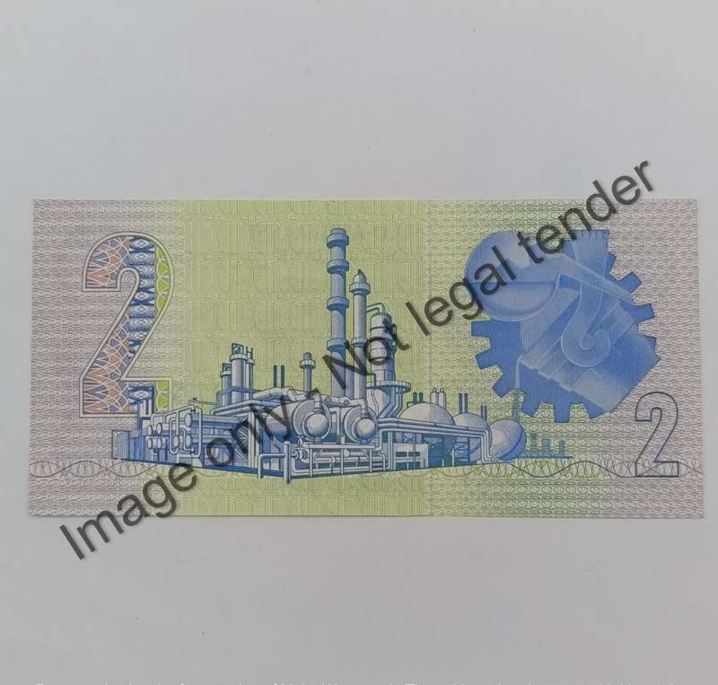 GPC de Kock 3rd issue Lot of 3 R2 banknotes with numbers ending in 28 - uncirculated