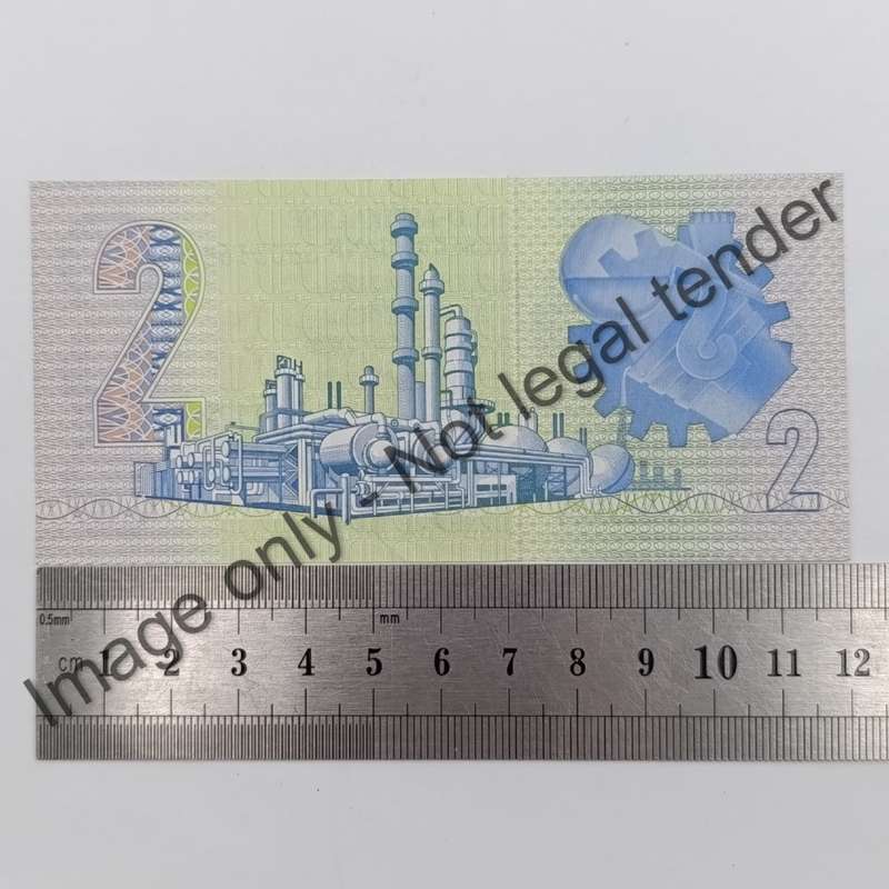 GPC de Kock 3rd issue Lot of 3 R2 banknotes with numbers ending in 28 - uncirculated