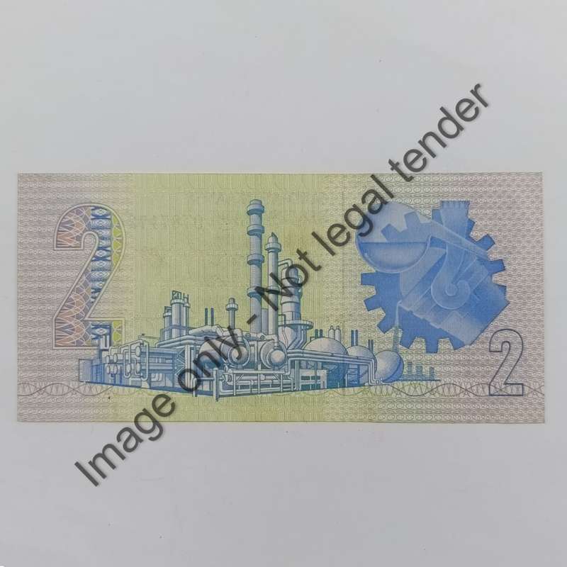 GPC de Kock 3rd issue Lot of 5 R2 banknotes with numbers ending in 00, 22, 33, 66, 77 uncirculated