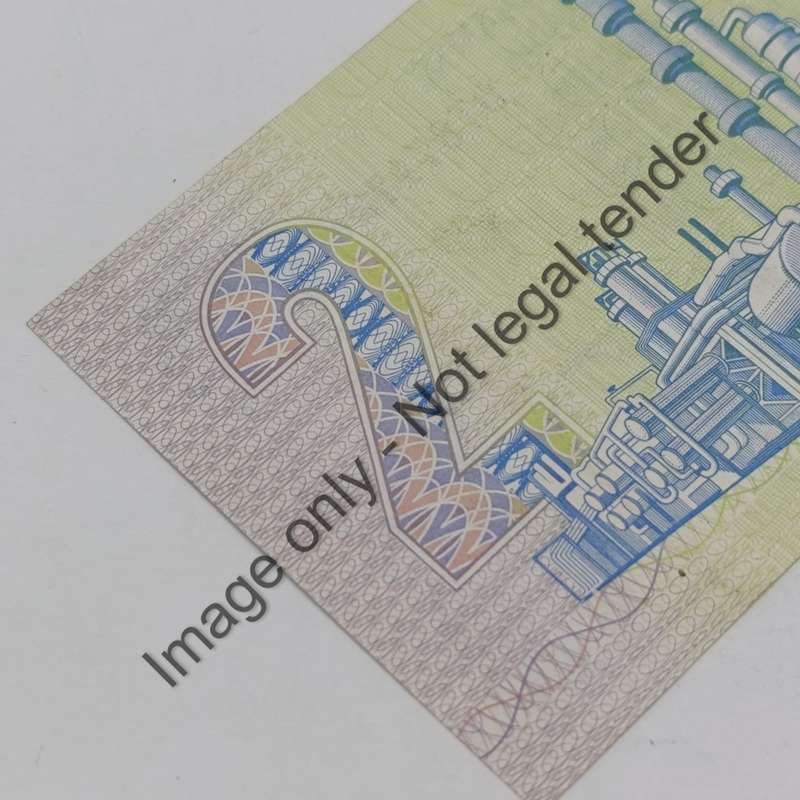 GPC de Kock 3rd issue Lot of 5 R2 banknotes with numbers ending in 00, 22, 33, 66, 77 uncirculated
