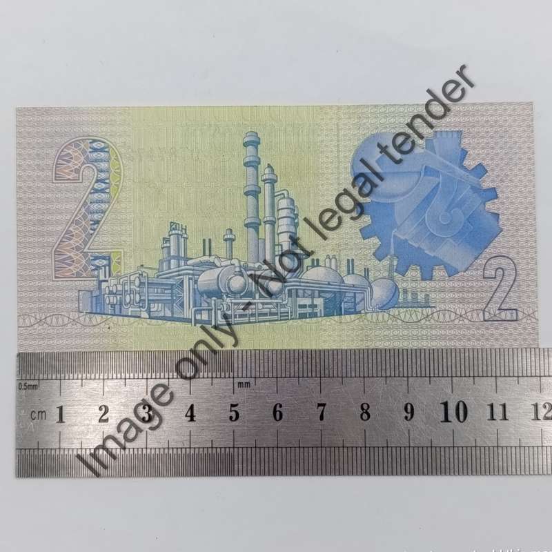 GPC de Kock 3rd issue Lot of 5 R2 banknotes with numbers ending in 00, 22, 33, 66, 77 uncirculated