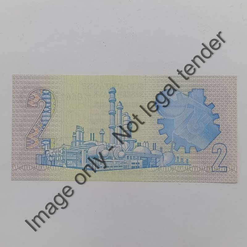 GPC de Kock 2nd issue Lot of 5 uncirculated R2 notes with consecutive numbers A6/24 - 1981